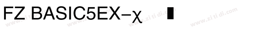 FZ BASIC5EX字体转换